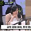 [주진우 라이브] 이준석 “김태우 지고 국힘은 비대위로, 尹은 비서실 교체할 것”