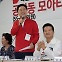 김기현 “민주당, 성범죄 박원순-오거돈-안희정 탓 1000억 낭비” [이런정치]
