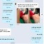 “아내와 아들이 납치됐어요”…알고 보니 ‘남편 사랑’ 확인하려 자작극 벌인 아내 [여기는 베트남]
