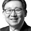 [시론] 에너지, 불편한 진실 마주해야 성공한다
