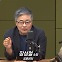 [돌쇠토론] "한동훈 뻥카 드러나" vs "탄핵? 개딸 달래기용"