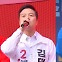[나이트포커스] 강서구청장 보궐선거 총력전