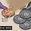 [서상균 그림창] 빛메달, 빚메달