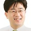 [경제프리즘] 예금자보호한도 상향, 선택 아닌 필수