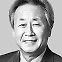 북핵 압도할 한미 NCG 진전 서두를 때[포럼]