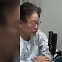 "이재명 전화 왔습니다"...내홍 수습도 과제 / 구청장 선거 총력전은 잘못? [띵동 정국배달]