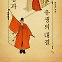 조선 선비들이 무당과 경쟁한 이유