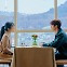 ‘X년’이라 믿었던 첫사랑, 다시 보니 문제는 나였어[리뷰]
