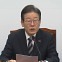 민주, 이동관·검사 탄핵 재추진...與 "의회 폭거" 반발