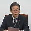민주, 이동관·검사 탄핵 재추진...與 "의회 폭거" 반발