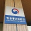 방통위, 2022년도 방송평가 발표…KBS 1TV 지상파 1위 [미디어 브리핑]