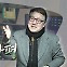 [만평] "지역민의 가려운 곳까지 긁어줘야 하는데 아픈 상처를 그냥 둬서야"