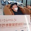 인천시 배달·택배기사… “눈치 안 보고, 지친 몸 잠시 休~” [현장, 그곳&]