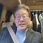 [뉴스앤이슈] 민주당 선거제 개편
