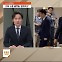 <뉴스브릿지> "국민 누구나 교육정책 제안"…'함께학교' 의미는