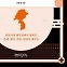 은폐·과장된 한국史 어떤 사건들이 있나 [책을 읽읍시다]