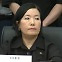 직무정지 통보받은 박정림 KB증권 사장 [CEO 업&다운]
