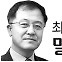 [최시한의말글못자리] 한글맞춤법과 신명균