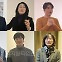 [산업人문화] 풍경으로 중견작가 7인 작품세계 조명…금호미술관 새 기획전