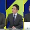 [사사건건] 이동관 사퇴 파장은?