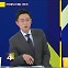 [사사건건 플러스] 마이코플라스마 폐렴…어떤 병?