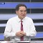 FOMO마저 금리 인하에 본격 베팅 만물 랠리(all things rally), 과연 동참해야 하나? [한상춘의 지금세계는]
