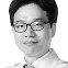 [시사난장] 스마트 케어 실증도시 부산의 미래