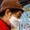 저축은행업권 3분기 1413억원 적자…연체율 6.15% 육박[머니뭐니]