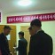 [한반도 포커스] 북한 선거에서 반대표 나와…북한이 반대를 허용?