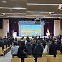 [현장] ‘자유·번영의 접경지역 조성을 위한 세미나’…“접경지역의 지속가능한 발전과 환경 보전 방안 모색해야”