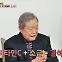“신장결석 7개” 정형돈의 고민···영양제 탓이었다[약 읽어주는 안경진 기자]