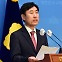 [노컷한컷]날씨도 정국도 금리도 동결(凍結)