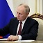 [글로벌 오피니언리더] 푸틴 "러·한 관계 회복은 한국에 달려, 러시아는 준비됐다"