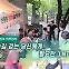[하루만보 하루천자]숲길 걷는 당신에게 필요한 ‘LNT’