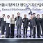 [초동시각]서울시발레단 창단에 거는 기대