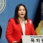 "이준석 성 상납, 여자의 촉"이라더니…돌연 '반성문' 왜? [이슈+]
