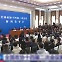 [굿모닝경제] 中 최대 정치 행사 '양회' 개막...경제 시험대 오른 시진핑