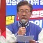 [오뉴스 출연] 총선 D-13, 공식 선거운동 돌입 (김수민 시사평론가)