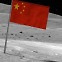 “중국, 달이 자국 땅이라 우길 것”…美 NASA의 섬뜩한 경고
