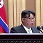 북한 'NLL 도발' 가능성에 대비해야 할 이유 [기고]