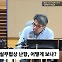 [시선집중] 윤건영 “尹-기시다 노벨평화상? 대통령실, 개그를 다큐로 받아”