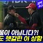 [엠빅뉴스] '야구야, 당구야?' 이범호 감독도 헷갈린 이 장면