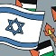 [한마당] 반유대주의와 반이스라엘