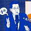 "개XX"까지 나온 '김진표 때리기'…김진표 "채 해병 특검법. 땅땅땅" [스프]