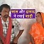 아내와 사별 후 장모와 결혼식 올린 인도 남성…“장인도 허락”