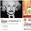 [이윤정의 차이나 라이브] 중국에도 19兆 '감성 경제' 뜬다 | 아인슈타인의 뇌, 행운의 미스트…가상 제품 위로받는 中 청년들