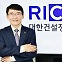 김희수 건설정책연구원장 "디지털 전환 수익 문제 해결할 것"