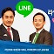 네이버 지우는 라인야후… 韓 유일한 글로벌 플랫폼 日에 뺏기나