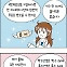[만화 그리는 의사들]〈318〉자궁경부암 검사