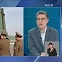 수도권 겨냥 ‘北 신형방사포’…우리의 대응은? [뉴스in뉴스]